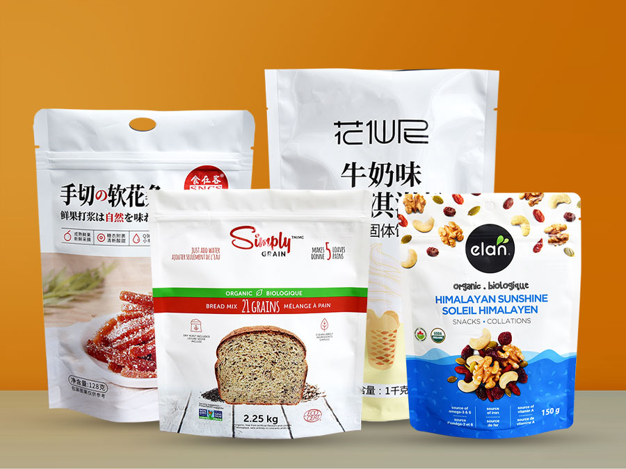 食品自封袋 一種用于食品包裝的袋子